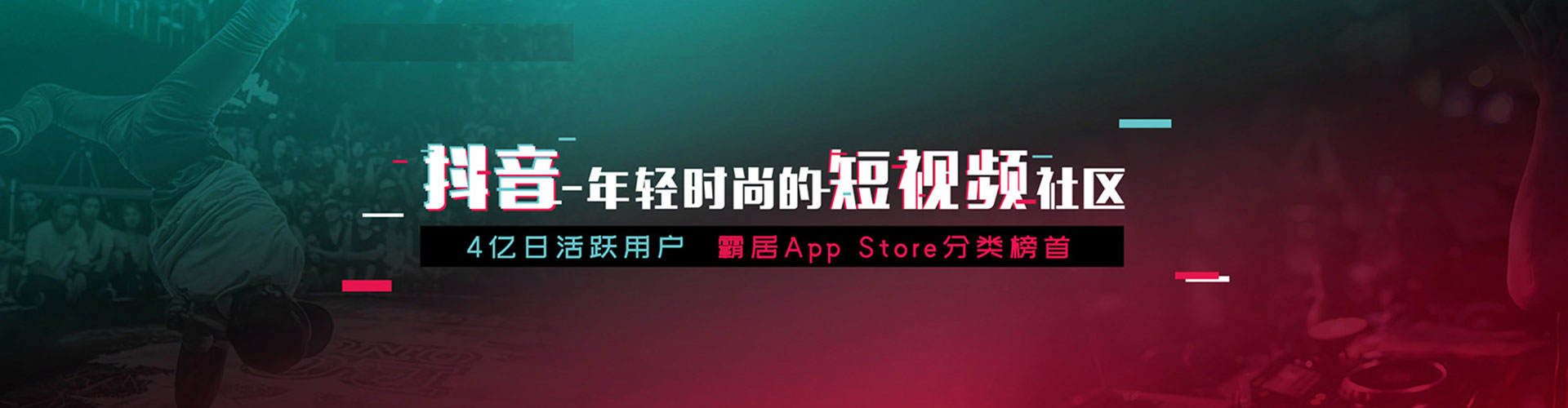 大洼百度推广价格